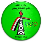 النفط النفط