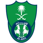 الأهلي السعودي الأهلي السعودي
