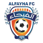 الفيحاء الفيحاء